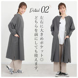 割烹着 おしゃれ 通販 エプロン 保育士 かっぽう着 かっぽうぎ レディース ワンピース 羽織 ロング丈 ナチュラル シンプル キッチン 雑貨 キッチンファブリック ブランド ファボリ 母の日