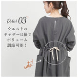 割烹着 おしゃれ 通販 エプロン 保育士 かっぽう着 かっぽうぎ レディース ワンピース 羽織 ロング丈 ナチュラル シンプル キッチン 雑貨 キッチンファブリック ブランド ファボリ 母の日