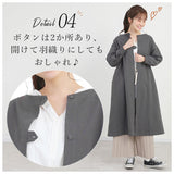 割烹着 おしゃれ 通販 エプロン 保育士 かっぽう着 かっぽうぎ レディース ワンピース 羽織 ロング丈 ナチュラル シンプル キッチン 雑貨 キッチンファブリック ブランド ファボリ 母の日