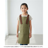 fabori エプロン キッズ 通販 キッズエプロン 子どもエプロン 子供エプロン 子供用エプロン 子ども用エプロン 子供用 子ども用 女の子 男の子 子供 子ども 作業用 料理用 無地 かぶるだけ