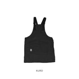 fabori エプロン 通販 ワークエプロン キッチンエプロン 撥水 普段使い 仕事用 作業用 お尻隠れる かぶるだけ 着やすい 動きやすい Ｈ型 大きめ 無地 ギフト 贈り物 大人 シンプル