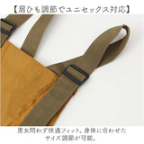 fabori エプロン 通販 ワークエプロン キッチンエプロン 撥水 普段使い 仕事用 作業用 お尻隠れる かぶるだけ 着やすい 動きやすい Ｈ型 大きめ 無地 ギフト 贈り物 大人 シンプル