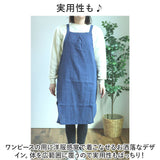 レディース 可愛い エプロン 通販 おしゃれ 大人 かわいい 保育士 綿100％ コットン ナチュラル シンプル 着脱簡単 リボン Sara サラ リボンサロペットエプロン MAP2401 母の日