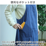 レディース 可愛い エプロン 通販 おしゃれ 大人 かわいい 保育士 綿100％ コットン ナチュラル シンプル 着脱簡単 リボン Sara サラ リボンサロペットエプロン MAP2401 母の日