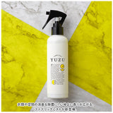 ファブリックミスト 消臭剤 消臭スプレー 通販 フレグランス 芳香剤 ファブリック ミスト スプレー 除菌 消臭 空間 直接働きかける 200ml 部屋 クローゼット 衣類 布製品 カーテン ソファ