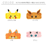 ティーズファクトリー フェイス ヘアバンド キャラクター 通販 フェイスヘアバンド ヘアターバン ふわふわ キャラ メイク お風