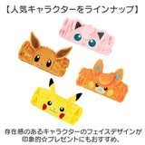 ティーズファクトリー フェイス ヘアバンド キャラクター 通販 フェイスヘアバンド ヘアターバン ふわふわ キャラ メイク お風