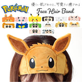 ティーズファクトリー フェイス ヘアバンド キャラクター 通販 フェイスヘアバンド ヘアターバン ふわふわ キャラ メイク お風
