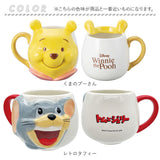 マグカップ キャラクター 可愛い 通販 マグ まぐ カップ フェイスマグ コップ おもしろグッズ 食器 おしゃれ サンアート おもしろ食器 大人可愛い グッズ かわいい コーヒーカップ