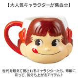 マグカップ キャラクター 可愛い 通販 マグ まぐ カップ フェイスマグ コップ おもしろグッズ 食器 おしゃれ サンアート おもしろ食器 大人可愛い グッズ かわいい コーヒーカップ