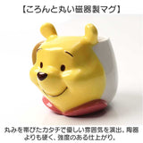 マグカップ キャラクター 可愛い 通販 マグ まぐ カップ フェイスマグ コップ おもしろグッズ 食器 おしゃれ サンアート おもしろ食器 大人可愛い グッズ かわいい コーヒーカップ