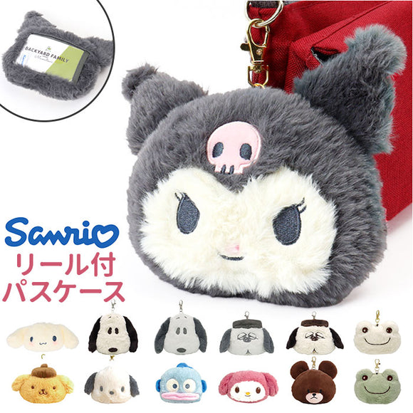 キャラクター フェイス パスケース 楽天 キーホルダー ぬいぐるみパスケース フェイスパスケース 定期入れ カードケース カード ケース カード入れ 小物入れ ぬいぐるみ キャラ かわいい