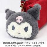 キャラクター フェイス パスケース 楽天 キーホルダー ぬいぐるみパスケース フェイスパスケース 定期入れ カードケース カード ケース カード入れ 小物入れ ぬいぐるみ キャラ かわいい