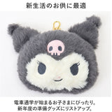 キャラクター フェイス パスケース 楽天 キーホルダー ぬいぐるみパスケース フェイスパスケース 定期入れ カードケース カード ケース カード入れ 小物入れ ぬいぐるみ キャラ かわいい