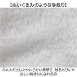 ティッシュカバー キャラクター 通販 ティッシュケース ティッシュボックスカバー ティッシュ ケース ティッシュボックス ボックスティッシュ 収納 贈り物 ギフト キッズ 子供部屋 グッズ