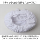 ティッシュカバー キャラクター 通販 ティッシュケース ティッシュボックスカバー ティッシュ ケース ティッシュボックス ボックスティッシュ 収納 贈り物 ギフト キッズ 子供部屋 グッズ