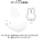 ティッシュカバー キャラクター 通販 ティッシュケース ティッシュボックスカバー ティッシュ ケース ティッシュボックス ボックスティッシュ 収納 贈り物 ギフト キッズ 子供部屋 グッズ