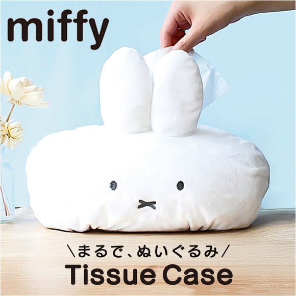 ティッシュカバー キャラクター 通販 ティッシュケース ティッシュボックスカバー ティッシュ ケース ティッシュボックス ボックスティッシュ 収納 贈り物 ギフト キッズ 子供部屋 グッズ