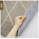 トイレ マット 洗える 通販 おしゃれ 洗える アイボリー ベージュ トイレマット トイレ用品 洗濯OK 滑りにくい 丸 まる 四角 しかく 新生活 一人暮らし ギフト パイル 木目調