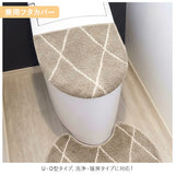トイレ 便座カバー セット 通販 トイレマット 蓋カバー ふたかばー 2点セット アイボリー ベージュ 洗える トイレ用品 おしゃれ Ｕ型 O型 洗浄便座用 洗浄暖房便座用 滑りにくい カバー類
