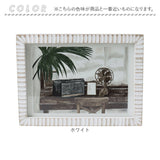 フォトフレーム 2L おしゃれ 通販 写真立て フォトスタンド 写真たて 2l サイズ 木製 額 可愛い オシャレ かわいい 2l判 178mm x 127mm 記念日フォト ナチュラル インテリア雑貨 フォト2l