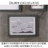 フォトフレーム 2L おしゃれ 通販 写真立て フォトスタンド 写真たて 2l サイズ 木製 額 可愛い オシャレ かわいい 2l判 178mm x 127mm 記念日フォト ナチュラル インテリア雑貨 フォト2l