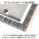 フォトフレーム 2L おしゃれ 通販 写真立て フォトスタンド 写真たて 2l サイズ 木製 額 可愛い オシャレ かわいい 2l判 178mm x 127mm 記念日フォト ナチュラル インテリア雑貨 フォト2l