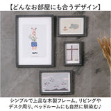 フォトフレーム 2L おしゃれ 通販 写真立て フォトスタンド 写真たて 2l サイズ 木製 額 可愛い オシャレ かわいい 2l判 178mm x 127mm 記念日フォト ナチュラル インテリア雑貨 フォト2l