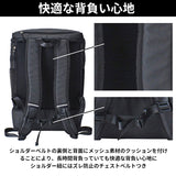 swan スワン 仕分け バックパック 通販 デイパック リュックサック リュック ダブルスペース 35L 防水 消臭 抗菌 2層 ボックス型 ブランド FIRSTDOWN 33029 FIRST DOWN ファーストダウン
