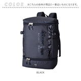 swan スワン 仕分け バックパック 通販 デイパック リュックサック リュック ダブルスペース 35L 防水 消臭 抗菌 2層 ボックス型 ブランド FIRSTDOWN 33029 FIRST DOWN ファーストダウン