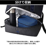 swan スワン 仕分け バックパック 通販 デイパック リュックサック リュック ダブルスペース 35L 防水 消臭 抗菌 2層 ボックス型 ブランド FIRSTDOWN 33029 FIRST DOWN ファーストダウン