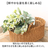 ブーケ 造花 通販 インテリア 花束 葉っぱ アーティフィシャルフラワー アーティフィシャルグリーン アートフラワー フェイクフラワー フェイクグリーン おしゃれ シンプル 人工観葉植物
