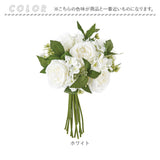 造花 ブーケ バラ 通販 インテリア 花束 薔薇 ばら アーティフィシャルフラワー アーティフィシャルグリーン アートフラワー フェイクフラワー フェイクグリーン おしゃれ 人工観葉植物