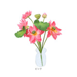蓮 花 造花 通販 蓮の花 はすの花 アーティフィシャルフラワー アーティフィシャルグリーン アートフラワー フェイクフラワー フェイクグリーン インテリア 観葉植物 ブッシュ