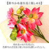 蓮 花 造花 通販 蓮の花 はすの花 アーティフィシャルフラワー アーティフィシャルグリーン アートフラワー フェイクフラワー フェイクグリーン インテリア 観葉植物 ブッシュ