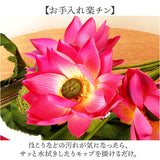 蓮 花 造花 通販 蓮の花 はすの花 アーティフィシャルフラワー アーティフィシャルグリーン アートフラワー フェイクフラワー フェイクグリーン インテリア 観葉植物 ブッシュ