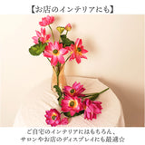 蓮 花 造花 通販 蓮の花 はすの花 アーティフィシャルフラワー アーティフィシャルグリーン アートフラワー フェイクフラワー フェイクグリーン インテリア 観葉植物 ブッシュ