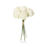 バラ 花束 造花 通販 花 薔薇 ばら アーティフィシャルフラワー アーティフィシャルグリーン アートフラワー フェイクフラワー フェイクグリーン 花材 インテリア 人工観葉植物 バンドル