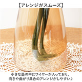 バラ 花束 造花 通販 花 薔薇 ばら アーティフィシャルフラワー アーティフィシャルグリーン アートフラワー フェイクフラワー フェイクグリーン 花材 インテリア 人工観葉植物 バンドル