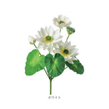蓮 花 造花 通販 蓮の花 はすの花 アーティフィシャルフラワー アーティフィシャルグリーン アートフラワー フェイクフラワー フェイクグリーン インテリア 観葉植物 ブッシュ
