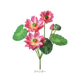 蓮 花 造花 通販 蓮の花 はすの花 アーティフィシャルフラワー アーティフィシャルグリーン アートフラワー フェイクフラワー フェイクグリーン インテリア 観葉植物 ブッシュ