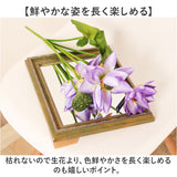 蓮 花 造花 通販 蓮の花 はすの花 アーティフィシャルフラワー アーティフィシャルグリーン アートフラワー フェイクフラワー フェイクグリーン インテリア 観葉植物 ブッシュ