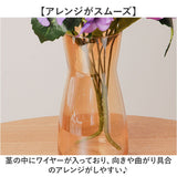 造花 花 アジサイ 通販 アーティフィシャルフラワー アーティフィシャルグリーン アートフラワー フェイクフラワー フェイクグリーン 花材 単品 インテリア 観葉植物 ブッシュ