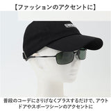 冒険王 サングラス 偏光 通販 偏光グラス 偏光サングラス フラッシュバトル メガネ 眼鏡 めがね スポーツサングラス UVカット メンズ レディース 男女兼用 ユニセックス 男性 女性