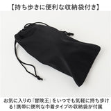 冒険王 サングラス 偏光 通販 偏光グラス 偏光サングラス フラッシュバトル メガネ 眼鏡 めがね スポーツサングラス UVカット メンズ レディース 男女兼用 ユニセックス 男性 女性