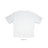 FUBAR フーバー 通販 カットソー Tシャツ シャツ tシャツ オーバーサイズ サラサラ 半袖 5分袖 無地 接触冷感 吸汗 速乾 クール シンプル カジュアル