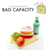 スケーター 保冷バッグ お弁当 通販 お弁当袋 保冷 小さめ ランチバッグ 弁当袋 ランチトートバッグ ランチバック おしゃれ かわいい スクエア 幼稚園 保育園 弁当 ランチ 遠足 運動会