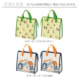 スケーター 保冷バッグ お弁当 通販 お弁当袋 保冷 小さめ ランチバッグ 弁当袋 ランチトートバッグ ランチバック おしゃれ かわいい スクエア 幼稚園 保育園 弁当 ランチ 遠足 運動会
