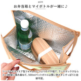 スケーター 保冷バッグ お弁当 通販 お弁当袋 保冷 小さめ ランチバッグ 弁当袋 ランチトートバッグ ランチバック おしゃれ かわいい スクエア 幼稚園 保育園 弁当 ランチ 遠足 運動会