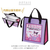 ランチバッグ 保冷 かわいい 通販 キャラクター 大きめ スヌーピー すみっコぐらし ジブリ トトロ ミニオンズ ランチトート 保冷バッグ お弁当 ランチ 手提げ 不織布 ランチバック